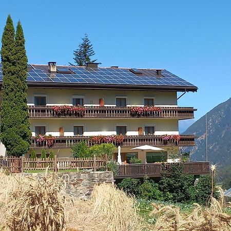 Alpenrose Aparthotel Martello Buitenkant foto